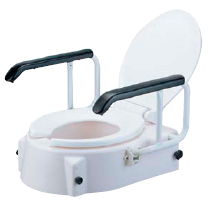 Raised toilet seat with Armrests