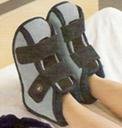 Slipper Boot